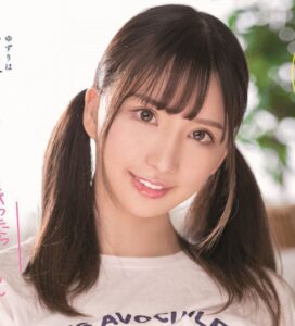 KAREN-YUZURIHA