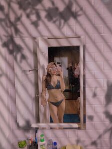 นัส จุฑารัตน์