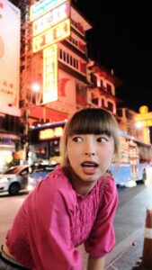 อุ๋มอิ๋ม theska 